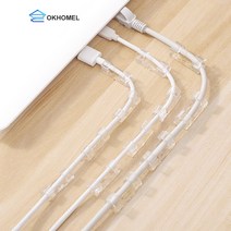컴퓨터 PC 주변 정리 전선 케이블 클립 선정리 필수템 홀더 젠더, 전선클립 블랙 대