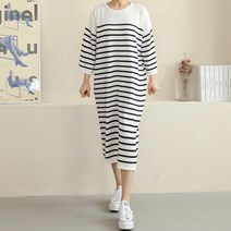 비나인 피시드 단가라 니트 원피스