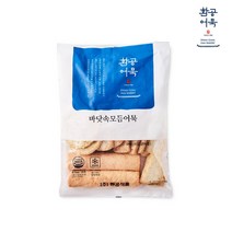 [환공어묵] 바닷속모듬 어묵 3봉, 800g, 1봉