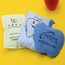 아이스팩 치과용 냉찜질 부직포아이스팩 의료용 100개 인쇄가능