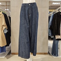 꼼빠니아 24SS 뒷밴딩 와이드 데님 팬츠 청바지 여름 CAEU4-WDZ100