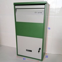 도서관 반납함 반납기 우편함 도서 수취함 대형 예쁜, 그린 75x41x22