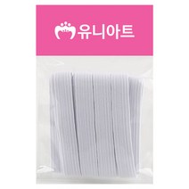 오피스존 유니아트 12골밴드 흰색 고무줄 미술놀이 DIY 만들기