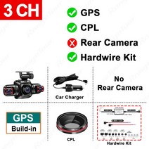 전기차 충전기 한국형 케이블 채널 및 채널 ° 자동차 와이파이 대시 카메라 밴 택시 운전 레코더 시간 주차 모니터, 3ch gps cpl hw 키트, 64g 카드 추가