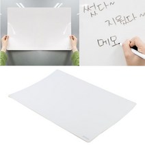 화이트 보드 메모 게시판 냉장고 칠판 탈부착 보드판, 상품선택, 상품선택