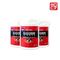 두더지싹싹 120g X 3개 두더지약 두더지 퇴치제