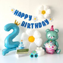 하피블리 크라운 숫자풍선 생일초 블루 생일파티용품세트, 생일가랜드(블루)숫자2