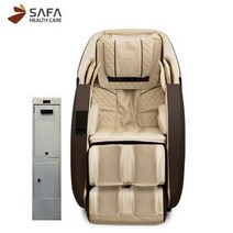 [사파머신] 코인 안마의자 SF-7900 - 대형 코인기(WG-002) 포함