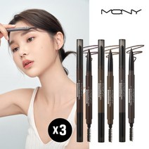 맥퀸뉴욕 [1+ 1+ 1] 워터프루프 오토 아이브로우 픽싱파우더, 내추럴(픽싱) 2+그레이(픽싱)