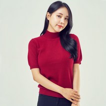 앱섹 여자 터틀넥 반팔 니트 스웨터 몽골 100% 캐시미어 0918-624