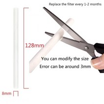대형 가습기 아로마 필터 분무기 교체 면봉 절단 가능 x20 0mm 10x200mm 1L 2L 3000ml, 04 8mmx128mm_03 30pcs