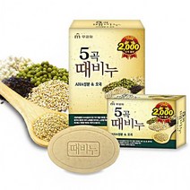 비누 보습비누 때비누 바디워시 바디로션 오곡비누 허니비누 클렌징 손비누 바디클렌저 오곡 참숯비누 핸드, 5곡때비누