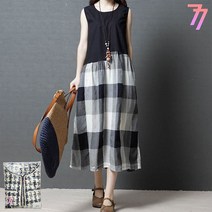 77우먼스 여성 보미민소매원피스 3컬러 봄 여름 나시 체크 롱원피스 여자 상의 시원한 편안한 데이트룩 데일리룩 이월 이월상품 보미 민소매 원피스 [리현커머스]