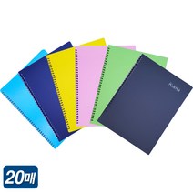 A4 예손 스프링 뉴플러스 악보화일 20매 음악 파일 20p, 검정