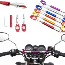 범용 오토바이 핸들 바 크로스바 야마하 Pw 50 R3 랩터 700 Cygnus X125 Bws 100 Ybr 125 부품 Ttr250 Nmax 125 Bws 125, [04] Red