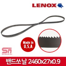 레녹스 밴드쏘날 2460x27x0.9x10/14P 띠톱날 밴드쏘톱날