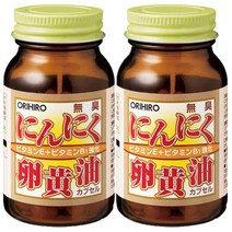 오리히로 난유캡슐 마늘 90 난황레시틴 포스파티딜콜린 2개 세트, 330mg