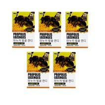 마누카 프로폴리스 벌꿀 캔디, 32g, 5개