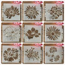 스텐실 도안 DIY 레이어링 벽 그림 스크랩북 색칠 엠보싱 앨범 장식 카드 템플릿 14x13cm 꽃 세트 9 개, 9개