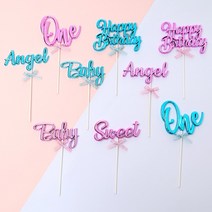 [피앤비유니티]one angel baby토퍼, ONE 토퍼-블루