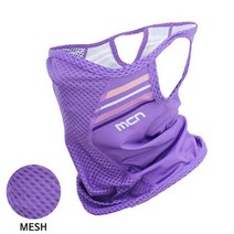 MCN SR1 매쉬 마스크 17종 택1 자전거마스크, 새턴