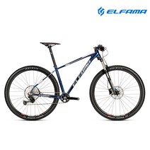 GIFT 2022 엘파마 페이스 29인치 8100 XT 24단 MTB자전거, 360, 네이비