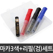 서우 생잉크 생마카 펜 화이트보드 보드마카 세트 g, g 본상품선택, g 본상품선택