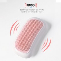 두피마사지기 두피 갈바닉 관리기 탈모방지 괄사 브러쉬 1Pcs 전기 헤드 마사지 분당 8000 약간의 진동 휴, 01 1 pcs
