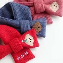 [카민프로젝트] 강아지 고양이 쁘띠 커스텀 목도리주문제작, 블루/M, 상세설명 참조