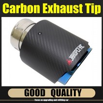 액티브사운드 배기 머플러 튜닝 자동차 매트 탄소 배기 시스템 머플러 파이프 팁 스트레이트 유니버설 스테인레스 블루 머플러 장식 akrapovic, 114mm 밖으로 63mm