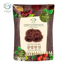 [푸른들판] 국내산 분말 한천 가루 100% 100g, 상세 설명 참조, 상세 설명 참조, 상세 설명 참조