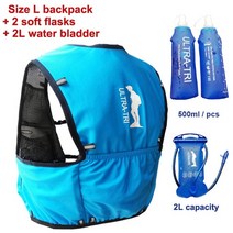 트레일 트레일러 조끼 등산 아웃도어 런닝울트라 트라이 하이드레이션 러닝 경량 런 마라톤