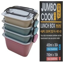 점보쿡 미니 찬합도시락 야외도시락 나들이 캠핑 _ 2026053EA, 본상품선택