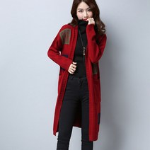 리더스타 1-HD-350 여성가디건 오버핏 스웨터 니트 여성스웨터 여성니트 긴팔가디건 긴팔스웨터 롱 가디건