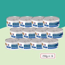 )당일발송( 힐스 캣 zd z/d 캔 156g x 12개 고양이 알러지 food sensitivities original flavor 12캔