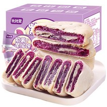 애림몰 중국식품 즈수위니빙, 약35g