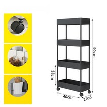 폭좁은 틈새 트롤리 이동형 바퀴있는 수납 카트 랙 방수 폭22cm 27cm 3단 4단 5단, 4단 블랙-폭 27cm