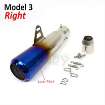 혼다 pcx125 튜닝 머플러 쇼바 51mm r6 r15 r1 tmax155 xmax, 3-오른쪽, 1개