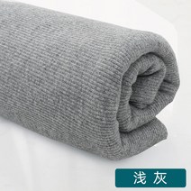 시보리 원단 사계절 무지 홈패션 맨투맨 원단 부자재 순면 옷만들기 따뜻한 워싱, 멜란지그레이(20cm), 1개
