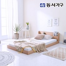 동서가구 네오 마이미 LED 조명 저상형 슈퍼싱글 침대프레임, 화이트