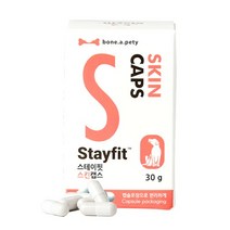본아페티 스킨캡스 강아지 피부 영양제 오메가3 콜라겐 반려 노령견 탈모 애견영양제 60정, 1개