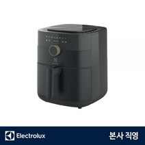 E6AF1-520K 익스플로어 6 에어프라이어 5LE6AF1-520K