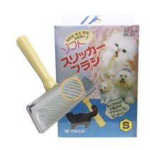 요크셔테리어 엉킨털브러쉬 강쥐 개빗 허스키 도베르만 푸들 S, 상세페이지 참조