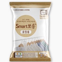 옷방탈취제 제습제 옷걸이형 옷장습기냄새제거제