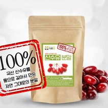 가루랑 국내산 산수유분말200g 과일 열매 건강 천연 조미료 가루 차, 200g, 1개