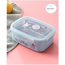 스텐 보온도시락 직장인도시락 도시락 칸막이 식판 식당 도시락, 하늘색 무분할, 하나