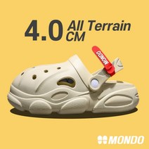 몬도 4.0 eva샌들 송민호 슬리퍼 어글리스타일 올터레인 커플슬리퍼