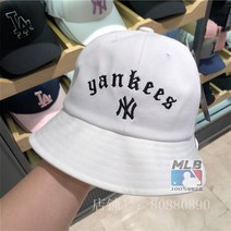 남자 여성 모자 볼캡 비니모자 남여공용 캐쥬얼 버킷햇 벙거지 모자 1-111665