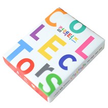 [랩아트] 소장욕구 뿜뿌 컬렉터즈 게임으로 배우는 명화, 컬렉터즈 5개