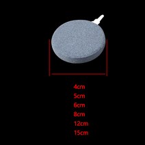 40/60/80/100mm 버블 스톤 에어레이터 수족관 물고기 탱크 펌프 수경 산소 플레이트 미니 1 개, 02 1 Pcs1_04 8